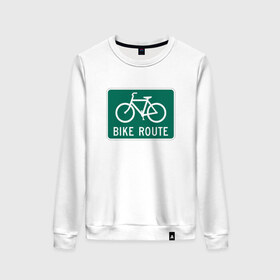 Женский свитшот хлопок с принтом Дорога для велосипедистов в Курске, 100% хлопок | прямой крой, круглый вырез, на манжетах и по низу широкая трикотажная резинка  | велосипед | дорожный велосипедный знак знак | спорт | экстрим