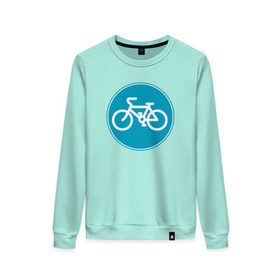 Женский свитшот хлопок с принтом Велосипедный знак в Курске, 100% хлопок | прямой крой, круглый вырез, на манжетах и по низу широкая трикотажная резинка  | велосипед | велосипедный знак приятного цвета.знак | спорт | экстрим