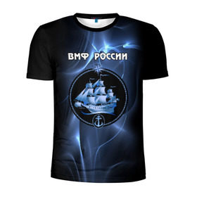 Мужская футболка 3D спортивная с принтом ВМФ России в Курске, 100% полиэстер с улучшенными характеристиками | приталенный силуэт, круглая горловина, широкие плечи, сужается к линии бедра | вмф | корабль и надпись.моряк | матрос | море | на макете изображено абстрактное море | россия | флот
