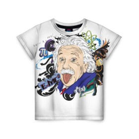 Детская футболка 3D с принтом Einstein в Курске, 100% гипоаллергенный полиэфир | прямой крой, круглый вырез горловины, длина до линии бедер, чуть спущенное плечо, ткань немного тянется | einstein | emc2 | наука | теория | физика | эйнштейн