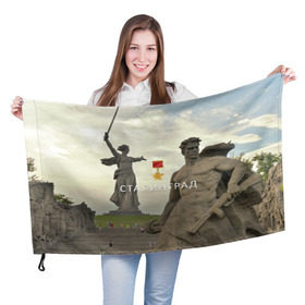 Флаг 3D с принтом Город-герой Сталинград в Курске, 100% полиэстер | плотность ткани — 95 г/м2, размер — 67 х 109 см. Принт наносится с одной стороны | волгоград | город герой сталинград.слава | города герои | сталинград