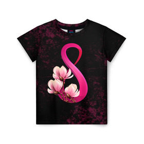 Детская футболка 3D с принтом 8 марта в Курске, 100% гипоаллергенный полиэфир | прямой крой, круглый вырез горловины, длина до линии бедер, чуть спущенное плечо, ткань немного тянется | 8 марта | женский | международный | подарок | цветы