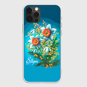 Чехол для iPhone 12 Pro с принтом 8 марта ретро в Курске, силикон | область печати: задняя сторона чехла, без боковых панелей | Тематика изображения на принте: 8 марта | женский | международный | подарок | ретро | цветы