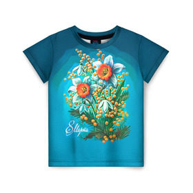 Детская футболка 3D с принтом 8 марта ретро в Курске, 100% гипоаллергенный полиэфир | прямой крой, круглый вырез горловины, длина до линии бедер, чуть спущенное плечо, ткань немного тянется | 8 марта | женский | международный | подарок | ретро | цветы