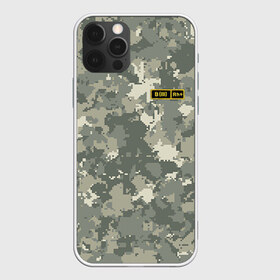 Чехол для iPhone 12 Pro Max с принтом B III + в Курске, Силикон |  | Тематика изображения на принте: армия | военный | группа | крови | служба