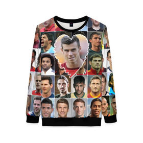 Женский свитшот 3D Гарет Бэйл - лучший: в Курске, 100% полиэстер с мягким внутренним слоем | круглый вырез горловины, мягкая резинка на манжетах и поясе, свободная посадка по фигуре | gareth bale | гарет бэйл | лучшие футболисты | любимые игроки | самые крутые | сердце | футбол | я люблю