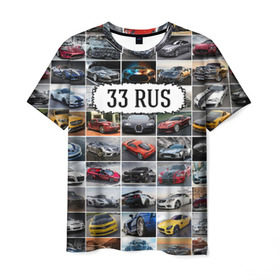 Мужская футболка 3D с принтом Крутые тачки (33 RUS) в Курске, 100% полиэфир | прямой крой, круглый вырез горловины, длина до линии бедер | 33 rus | блатной номер | владимирская область | госномер | дорогие машины | крутые тачки | лучшие авто | спортивные автомобили | спорткары