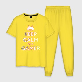 Мужская пижама хлопок с принтом KeepCalm im a Gamer | Градиент в Курске, 100% хлопок | брюки и футболка прямого кроя, без карманов, на брюках мягкая резинка на поясе и по низу штанин
 | csgo | dota2 | game | keepcalm | keepcalm im a gamergamer