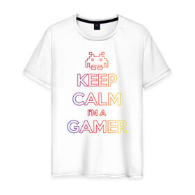 Мужская футболка хлопок с принтом KeepCalm im a Gamer | Градиент в Курске, 100% хлопок | прямой крой, круглый вырез горловины, длина до линии бедер, слегка спущенное плечо. | csgo | dota2 | game | keepcalm | keepcalm im a gamergamer
