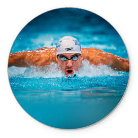 Коврик круглый с принтом Пловец в Курске, резина и полиэстер | круглая форма, изображение наносится на всю лицевую часть | плавание | спорт