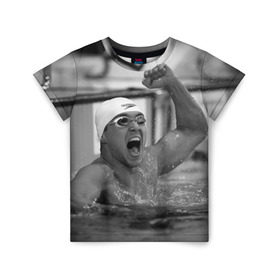 Детская футболка 3D с принтом Пловец в Курске, 100% гипоаллергенный полиэфир | прямой крой, круглый вырез горловины, длина до линии бедер, чуть спущенное плечо, ткань немного тянется | плавание | спорт