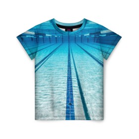 Детская футболка 3D с принтом Бассейн в Курске, 100% гипоаллергенный полиэфир | прямой крой, круглый вырез горловины, длина до линии бедер, чуть спущенное плечо, ткань немного тянется | Тематика изображения на принте: плавание | спорт