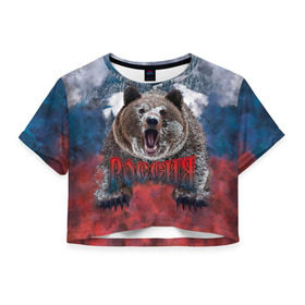 Женская футболка 3D укороченная с принтом Русский медведь в Курске, 100% полиэстер | круглая горловина, длина футболки до линии талии, рукава с отворотами | медведь | патриот | россия | русский медведь