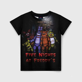 Детская футболка 3D с принтом Five Nights At Freddy`s в Курске, 100% гипоаллергенный полиэфир | прямой крой, круглый вырез горловины, длина до линии бедер, чуть спущенное плечо, ткань немного тянется | five nights at freddys | five nights at freddys по мотивам игрыfreddy | игры | мишка | фнаф | фредди