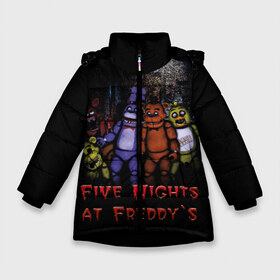 Зимняя куртка для девочек 3D с принтом Five Nights At Freddys в Курске, ткань верха — 100% полиэстер; подклад — 100% полиэстер, утеплитель — 100% полиэстер. | длина ниже бедра, удлиненная спинка, воротник стойка и отстегивающийся капюшон. Есть боковые карманы с листочкой на кнопках, утяжки по низу изделия и внутренний карман на молнии. 

Предусмотрены светоотражающий принт на спинке, радужный светоотражающий элемент на пуллере молнии и на резинке для утяжки. | five nights at freddys | five nights at freddys по мотивам игрыfreddy | игры | мишка | фнаф | фредди