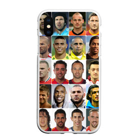 Чехол для iPhone XS Max матовый с принтом Великие футболисты в Курске, Силикон | Область печати: задняя сторона чехла, без боковых панелей | великие | звёзды | знаменитости | игроки | легендарные | лучшие | самые крутые | футбол | футболисты | элита