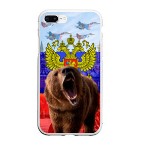 Чехол для iPhone 7Plus/8 Plus матовый с принтом Русский медведь и герб в Курске, Силикон | Область печати: задняя сторона чехла, без боковых панелей | Тематика изображения на принте: герб | медведь | россия | русский | русский медведь