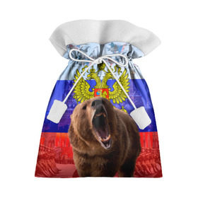 Подарочный 3D мешок с принтом Русский медведь и герб в Курске, 100% полиэстер | Размер: 29*39 см | Тематика изображения на принте: герб | медведь | россия | русский | русский медведь