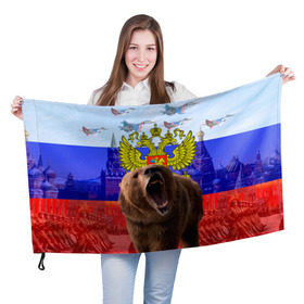 Флаг 3D с принтом Русский медведь и герб в Курске, 100% полиэстер | плотность ткани — 95 г/м2, размер — 67 х 109 см. Принт наносится с одной стороны | Тематика изображения на принте: герб | медведь | россия | русский | русский медведь