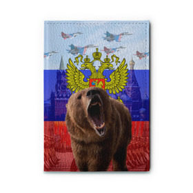 Обложка для автодокументов с принтом Русский медведь и герб в Курске, натуральная кожа |  размер 19,9*13 см; внутри 4 больших “конверта” для документов и один маленький отдел — туда идеально встанут права | герб | медведь | россия | русский | русский медведь