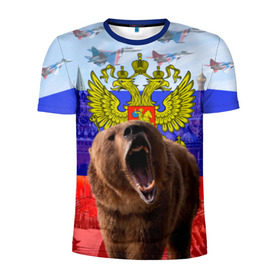 Мужская футболка 3D спортивная с принтом Русский медведь и герб в Курске, 100% полиэстер с улучшенными характеристиками | приталенный силуэт, круглая горловина, широкие плечи, сужается к линии бедра | герб | медведь | россия | русский | русский медведь