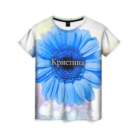 Женская футболка 3D с принтом Кристина в Курске, 100% полиэфир ( синтетическое хлопкоподобное полотно) | прямой крой, круглый вырез горловины, длина до линии бедер | девушке | имя | кристина | любимой | подарок | подарок любимой | подарок на 8 марта | подарок на день рождения | с 8 марта | цветок | цветы