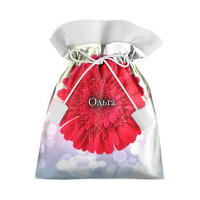 Подарочный 3D мешок с принтом Ольга в Курске, 100% полиэстер | Размер: 29*39 см | Тематика изображения на принте: девушке | имя | любимой | ольга | оля | подарок | подарок любимой | подарок на 8 марта | подарок на день рождения | с 8 марта | цветок | цветы