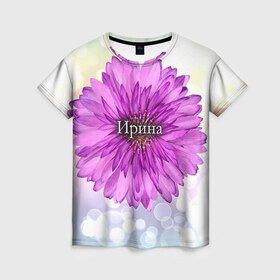 Женская футболка 3D с принтом Ирина в Курске, 100% полиэфир ( синтетическое хлопкоподобное полотно) | прямой крой, круглый вырез горловины, длина до линии бедер | девушке | имя | ира | ирина | любимой | подарок | подарок любимой | подарок на 8 марта | подарок на день рождения | с 8 марта | цветок | цветы