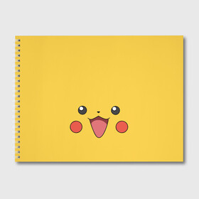 Альбом для рисования с принтом Глазки Пикачу в Курске, 100% бумага
 | матовая бумага, плотность 200 мг. | pikachu