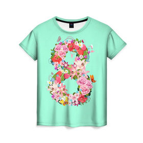 Женская футболка 3D с принтом 8 Марта в Курске, 100% полиэфир ( синтетическое хлопкоподобное полотно) | прямой крой, круглый вырез горловины, длина до линии бедер | 8 марта | жене | подарок | подарок 8 марта | подарок девушке | подарок жене | подарок любимой | праздник | цветы