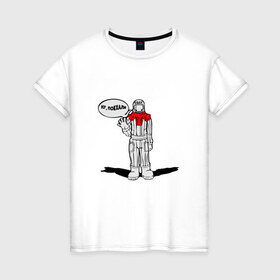 Женская футболка хлопок с принтом Ну, поехали в Курске, 100% хлопок | прямой крой, круглый вырез горловины, длина до линии бедер, слегка спущенное плечо | гагарин | космонавт | космос | поехали