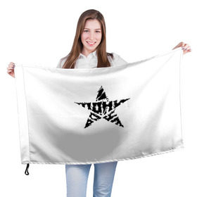 Флаг 3D с принтом Тони Раут в Курске, 100% полиэстер | плотность ткани — 95 г/м2, размер — 67 х 109 см. Принт наносится с одной стороны | Тематика изображения на принте: тони раут