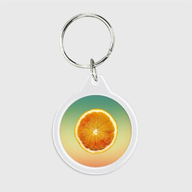 Брелок круглый с принтом Апельсиновый рай в Курске, пластик и полированная сталь | круглая форма, металлическое крепление в виде кольца | Тематика изображения на принте: апельсин | градиент | жёлтый | зелёный | оранжевый