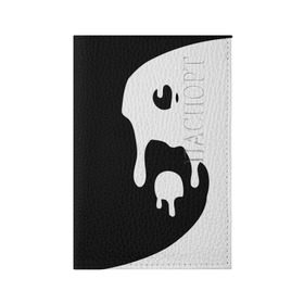 Обложка для паспорта матовая кожа с принтом Инь Янь в Курске, натуральная матовая кожа | размер 19,3 х 13,7 см; прозрачные пластиковые крепления | Тематика изображения на принте: белое | гармония | инь | краска | черное | янь