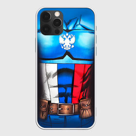 Чехол для iPhone 12 Pro Max с принтом Капитан Россия в Курске, Силикон |  | Тематика изображения на принте: russia | капитан | комикс | костюм | патриот | россия | супергерой | флаг