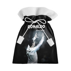 Подарочный 3D мешок с принтом RONALDO the best в Курске, 100% полиэстер | Размер: 29*39 см | Тематика изображения на принте: real madrid | ronaldo | реал | роналдо | футбол