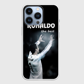 Чехол для iPhone 13 Pro с принтом RONALDO the best в Курске,  |  | real madrid | ronaldo | реал | роналдо | футбол