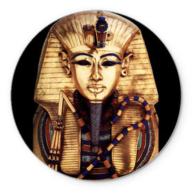 Коврик круглый с принтом Хатшепсут в Курске, резина и полиэстер | круглая форма, изображение наносится на всю лицевую часть | египет | женщина | золото | маска | фараон египта | хатшепсут