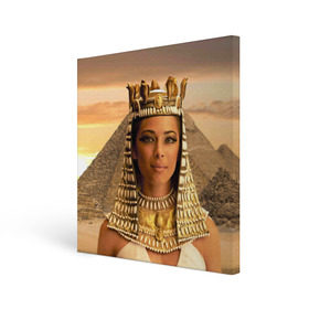 Холст квадратный с принтом Клеопатра в Курске, 100% ПВХ |  | египет | египетская | закат | золото | клеопатра | корона | песок | пирамиды | пустыня | солнце | царица