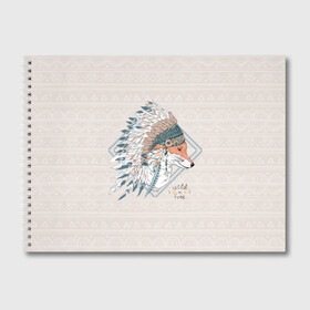 Альбом для рисования с принтом Лиса в перьях в Курске, 100% бумага
 | матовая бумага, плотность 200 мг. | Тематика изображения на принте: лиса
