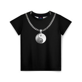 Детская футболка 3D с принтом Инь янь в Курске, 100% гипоаллергенный полиэфир | прямой крой, круглый вырез горловины, длина до линии бедер, чуть спущенное плечо, ткань немного тянется | инь ян | медальон | цепь