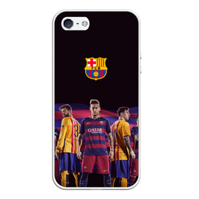 Чехол для iPhone 5/5S матовый с принтом ФК Барселона в Курске, Силикон | Область печати: задняя сторона чехла, без боковых панелей | евро 2016
barca barcelona | иньеста | месси | неймар | пике | суарез
