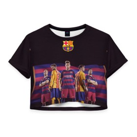 Женская футболка 3D укороченная с принтом ФК Барселона в Курске, 100% полиэстер | круглая горловина, длина футболки до линии талии, рукава с отворотами | евро 2016
barca barcelona | иньеста | месси | неймар | пике | суарез