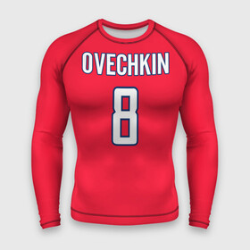 Мужской рашгард 3D с принтом Washington Capitals Ovechkin в Курске,  |  | ovechkin | washington capitals | овечкин