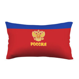 Подушка 3D антистресс с принтом Сборная России по Хоккею в Курске, наволочка — 100% полиэстер, наполнитель — вспененный полистирол | состоит из подушки и наволочки на молнии | russia | красная машина | россия | хоккей