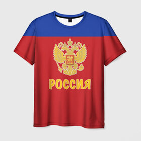 Мужская футболка 3D с принтом Сборная России по Хоккею в Курске, 100% полиэфир | прямой крой, круглый вырез горловины, длина до линии бедер | russia | красная машина | россия | хоккей