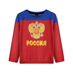 Детский лонгслив 3D с принтом Сборная России по Хоккею в Курске, 100% полиэстер | длинные рукава, круглый вырез горловины, полуприлегающий силуэт
 | russia | красная машина | россия | хоккей