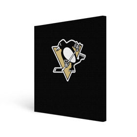 Холст квадратный с принтом Pittsburgh Penguins Crosby в Курске, 100% ПВХ |  | crosby | nhl | pittsburgh penguins