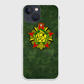 Чехол для iPhone 13 mini с принтом Отличник погранвойск в Курске,  |  | армия | пограничник | пограничные войска