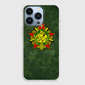 Чехол для iPhone 13 Pro с принтом Отличник погранвойск в Курске,  |  | армия | пограничник | пограничные войска